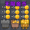 末日生存记中文版