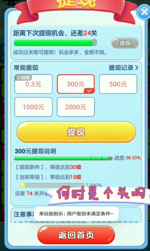 20220512132009_56262.png