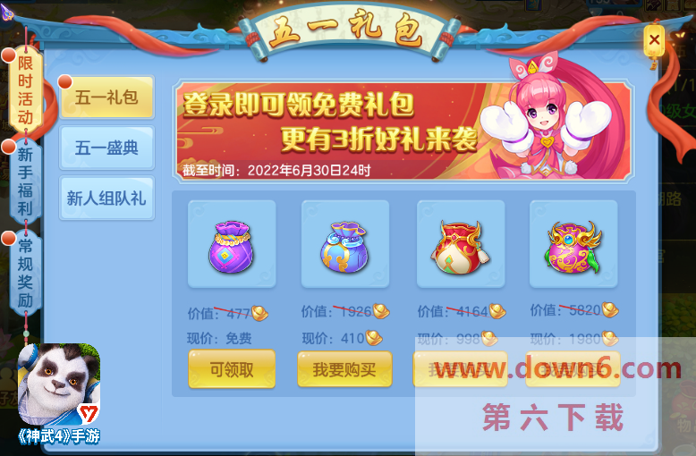 1652256284213.png