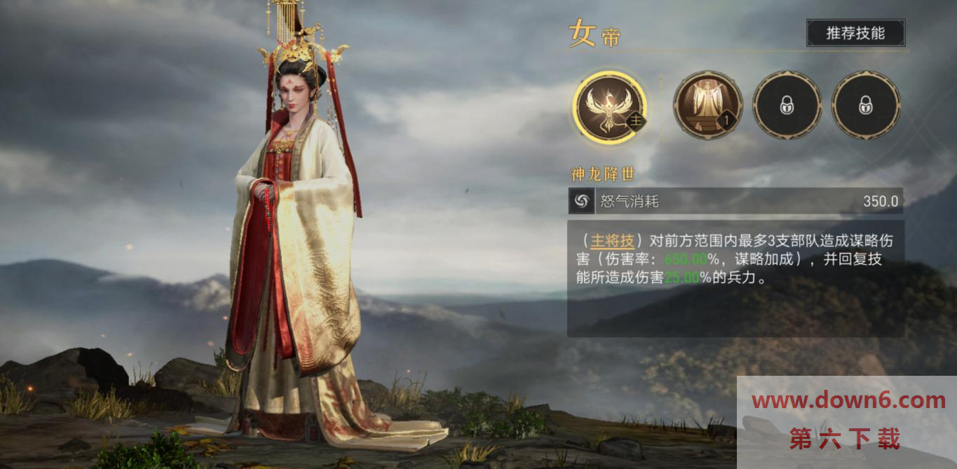 1652177943790.png