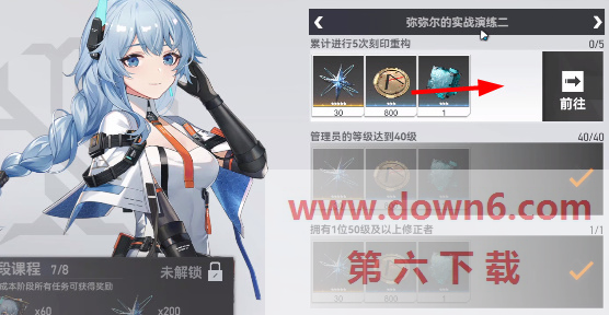 16508805386266701a9c5320.62379598.png