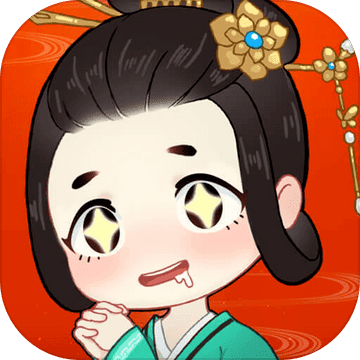 汉服大师无广告