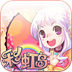 彩虹岛手游版