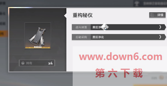 16508805396266701bf3f337.76064204.png