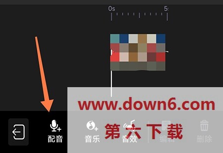 剪辑猫怎么配音