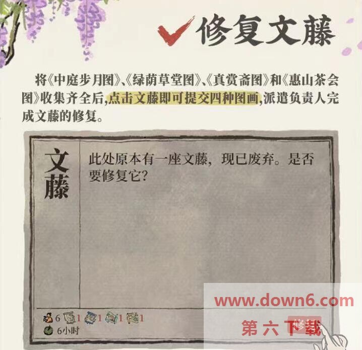 20220511095628_91310.jpg