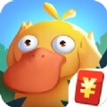 疯狂合体鸭免费下载赚钱版
