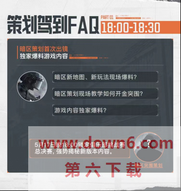 1652766050655.png