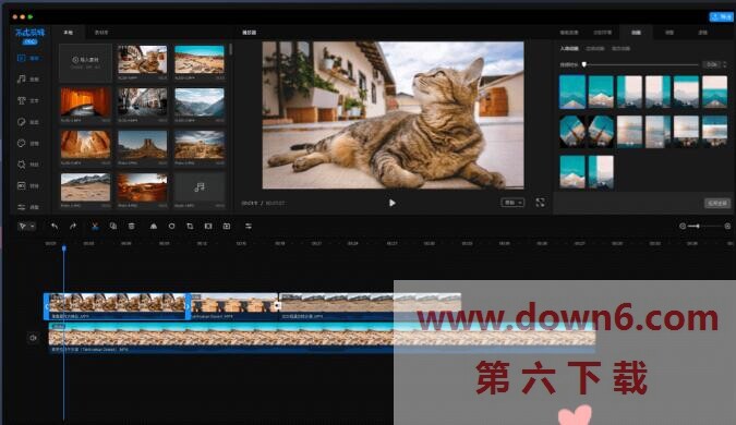 不咕剪辑2022最新版 1.2.0