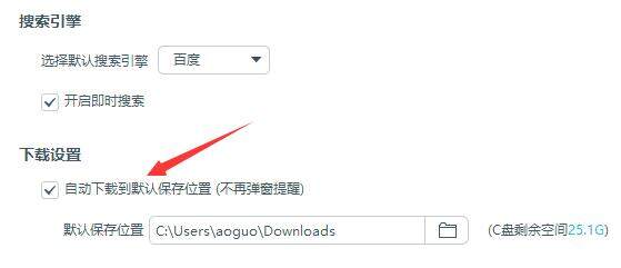 百度浏览器旧版本