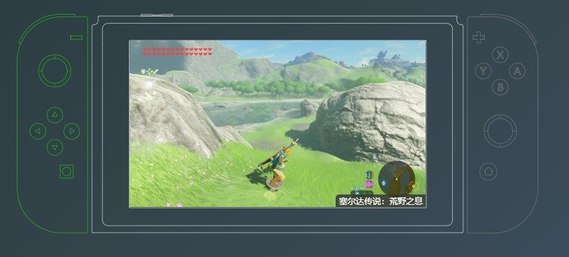 yuzu模拟器免费版 0.1