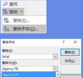 熊猫办公pc版 1.0