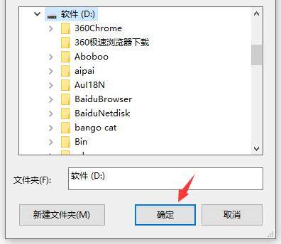 百度浏览器旧版本