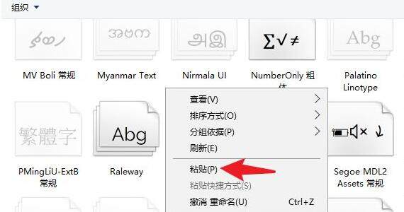 方正小标宋简体免费 1.0