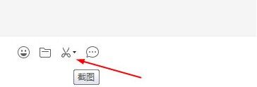 微信3.2.1.154绿色版