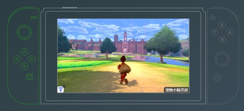 yuzu模拟器免费版 0.1