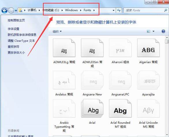 方正小标宋简体 1.0