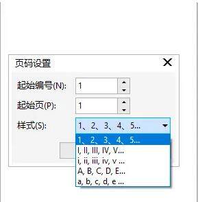 coreldraw2018全功能无限制版