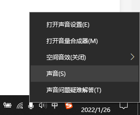 开黑啦国际版