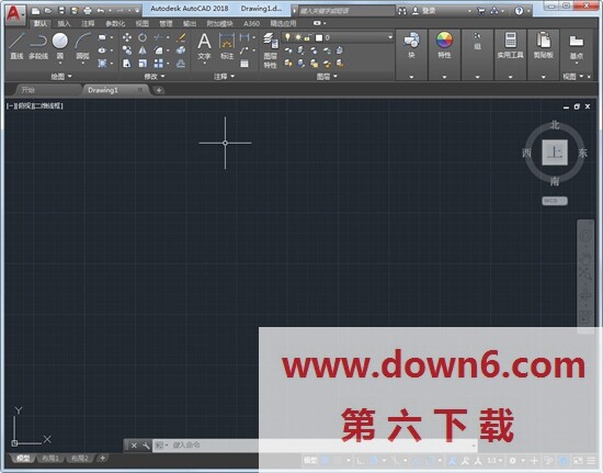 CAD2016简体中文电脑版