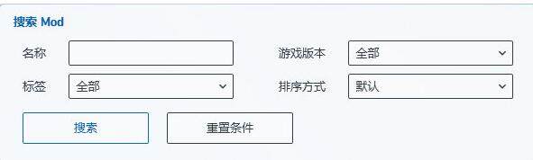 pcl2联机版