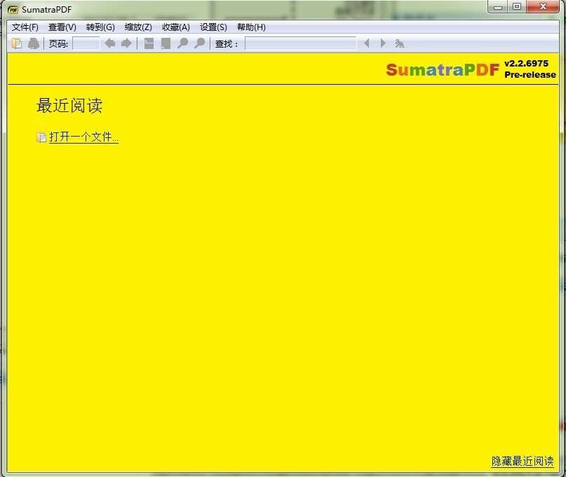 Sumatra PDF电脑版v3.4.4