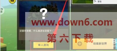 20220620001133_22823.jpg