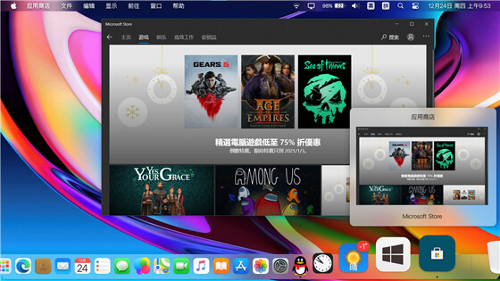 MyDockFinder下载2022