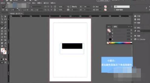 Adobe InDesign2022特别版
