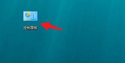 方正小标宋简体免费 1.0
