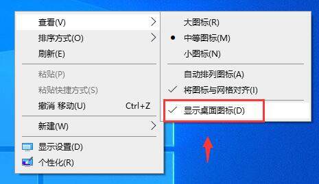 MyDockFinder下载免费