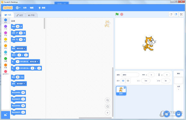 scratch编程4.0
