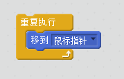 scratch离线版