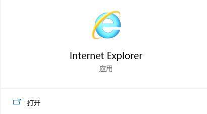 离线安装store 22204.1401.3.0