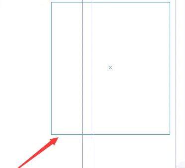 Adobe InDesign