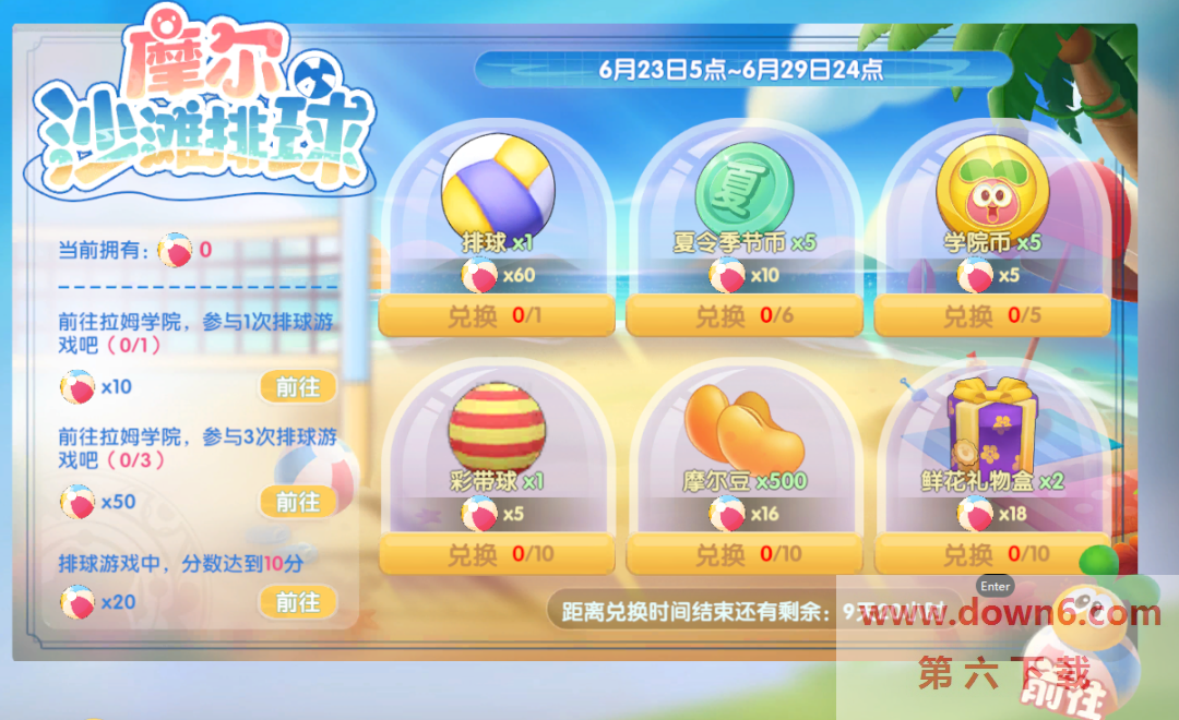 1656322543561.png