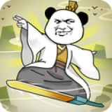 大仙不好惹无敌版