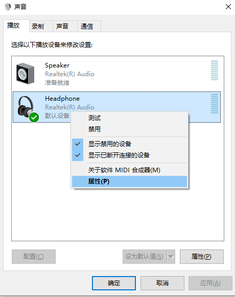 开黑啦国际版