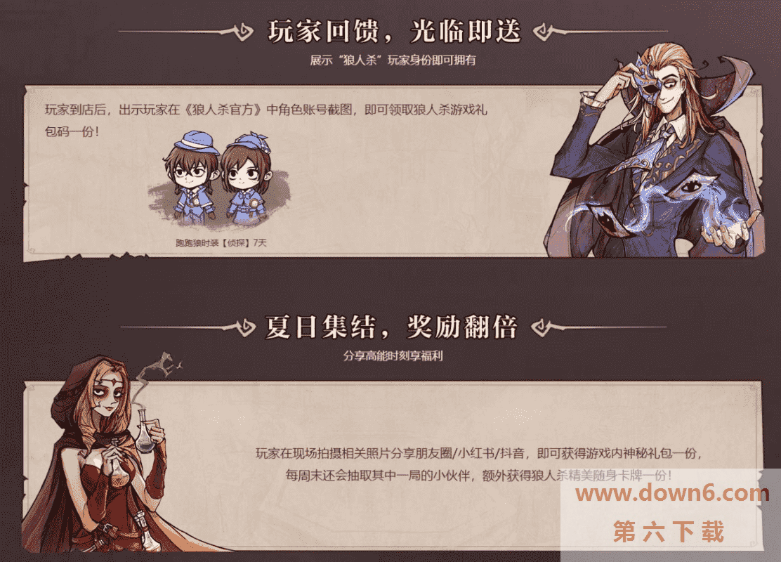 1654925877146.png