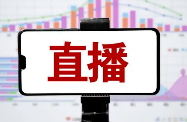 抖店怎么绑定抖音号，抖店开通后如何让商品展示在抖音号