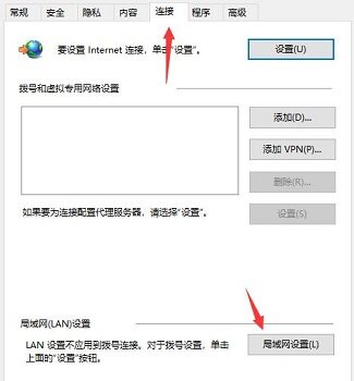 离线安装store 22204.1401.3.0