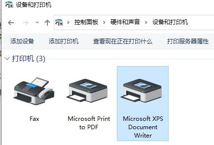 驱动人生无网络版