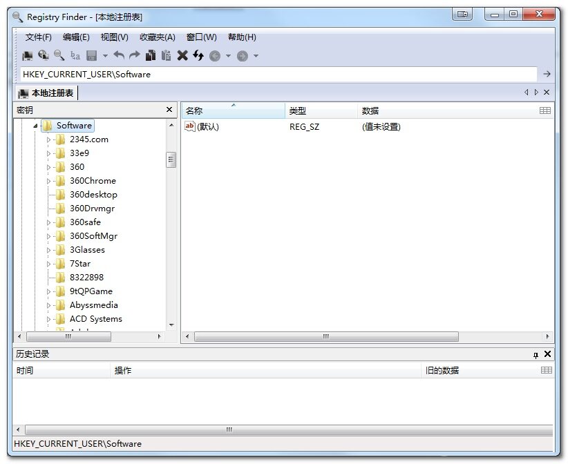 Registry Finder中文绿色版