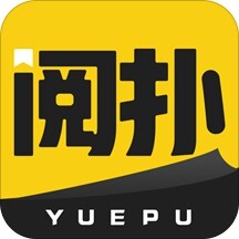 阅扑小说阅读