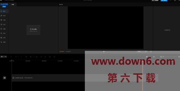 不咕剪辑2022最新版 1.2.0