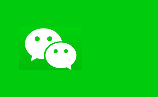 微信电脑版本大全