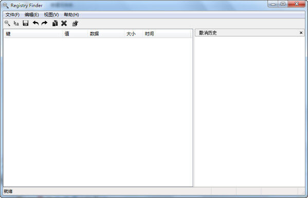 Registry Finder中文绿色版