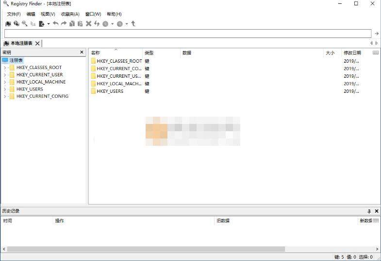 Registry Finder