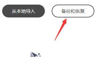 koodo阅读器 1.4.5