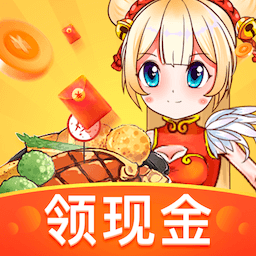 开心饭店免广告版